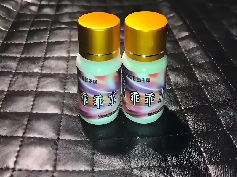 成人催药迷用品3538-Ve型号